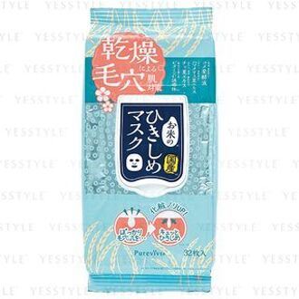 Rice Tightening Mask 32 sheets