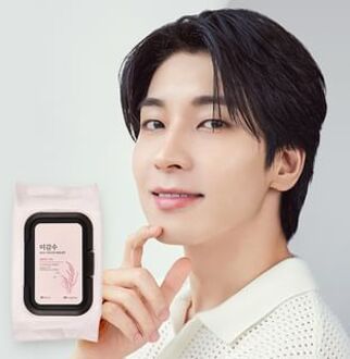 Rice Water Bright Cleansing Wipes 50pcs 174g