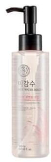 Rice Water Bright Light Facial Cleansing Oil - Reinigingsolie
