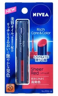 Rich Care & Color Lip Balm SPF 20 PA++ - Lippenbalsem