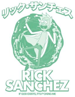 Rick and Morty Manga Rick Unisex T-Shirt - White - 3XL Wit