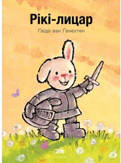 Ridder Rikki (Pod Oekraïense Editie) - Rikki - Guido Van Genechten