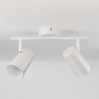 Riga - LED plafondlamp - 2 spots - Draaibaar en dimbaar - GU10 - Kantelbaar - Plafondspot - IP20 voor binnen - Wit