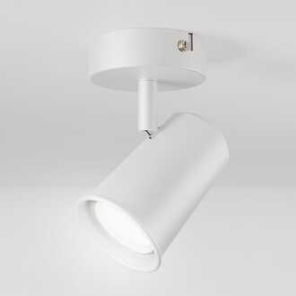 Riga - LED plafondlamp - 4 Watt 345 Lumen - 6500K Daglicht wit - Draaibaar en dimbaar - GU10 - Kantelbaar - Plafondspot - IP20 voor binnen - Wit