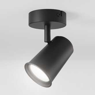 Riga - LED plafondlamp - 4 Watt 345 Lumen - 6500K Daglicht wit - Draaibaar en dimbaar - GU10 - Kantelbaar - Plafondspot - IP20 voor binnen - Zwart