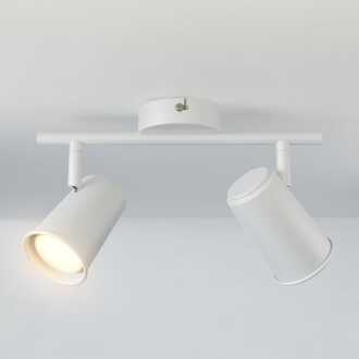 Riga - LED plafondlamp - 8 watt 690 lumen - 2 spots - 2700K Warm wit - Draaibaar en dimbaar - GU10 - Kantelbaar - Plafondspot - IP20 Voor binnen - Wit