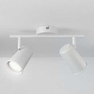 Riga - LED plafondlamp - 8 Watt 690 Lumen - 2 spots - 6500K Neutraal wit - Draaibaar en dimbaar - GU10 - Kantelbaar - Plafondspot - IP20 Voor binnen - Wit