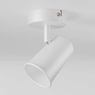 Riga - LED plafondlamp - Draaibaar en dimbaar - GU10 - Kantelbaar - Plafondspot - IP20 voor binnen - Wit