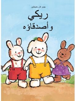 Rikki En Zijn Vriendjes (Pod Arabische Editie) - Rikki - Guido Van Genechten