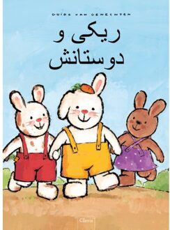 Rikki En Zijn Vriendjes (Pod Farsi Editie) - Guido Van Genechten