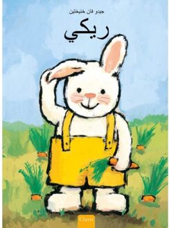 Rikki (Pod Arabische Editie) - Rikki - Guido Van Genechten