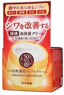 Rimpelverzorgende crème met 50 Megumi