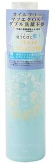 Rinka Cleansing Gel 150ml