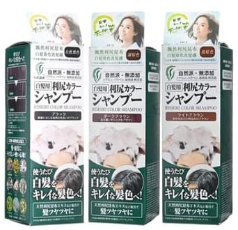 Rishiri Hair Color Shampoo Black - 200ml