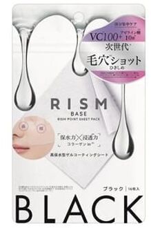 RISM Black Base Point Sheet Pack Mask 16 pcs