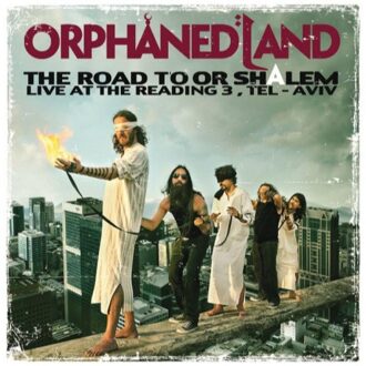 Road To Or-Shalem (LP)