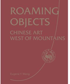 Roaming Objects - China Culture Perspectives - Shanxi Museum