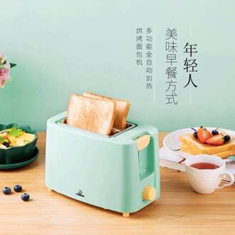 Roestvrij Staal Brood Maker Elektrische Broodrooster Cake Toast Sandwich Oven Grill 2 Plakjes Automatische Ontbijt Bakken Machine Eu groen