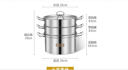 Roestvrij Staal Rechthoekige Steamer Dubbele Bodem Niet-magnetische Europese Stoomboot Dubbele Afkooksel Pot 3 layers