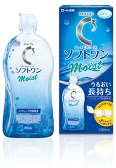 Rohto C Cube Soft One Moist a Multi-Purpose Contact Lens Solution 500ml