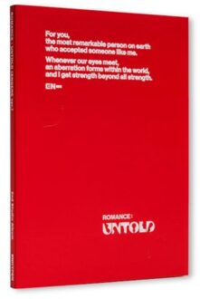 Romance: Untold - Enhypen