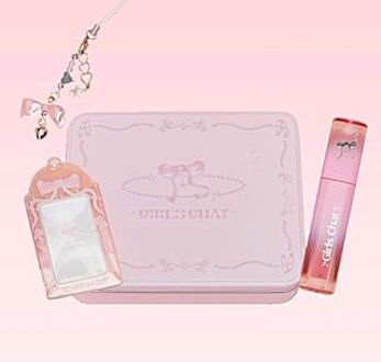 Romantic Rebel Pink Lip Set #Pink Lip Set - 4pcs