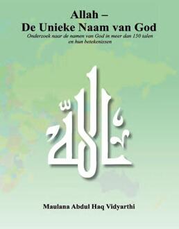 Ronde Tafel, Su De Allah - De Unieke Naam van God