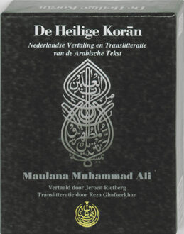 Ronde Tafel, Su De De Heilige Koran (luxe pocket uitgave in gift box met Nederlandse tekst en translitteratie) - Boek Muhammad Ali (9052680469)