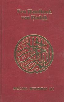 Ronde Tafel, Su De Een handboek van hadith - Boek Maulana Muhammad Ali (9052680205)