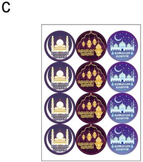 Ronde Zwarte Sticker 120 Stickers Islamitische Moslim Ramadan Stickers Lantaarn Maan Eid Mubarak H7F0