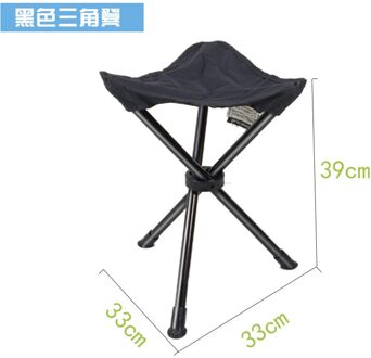 Rooster Wagerfolding Statief Kruk Outdoor Draagbare Camping Seat Lichtgewicht Vissen Stoel Newultralight Mazar Rit Chairlittle zwart
