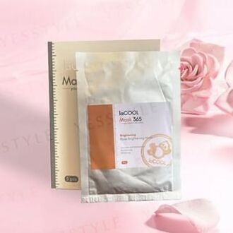 Rose Brightening Mask 30ml x 5 pcs