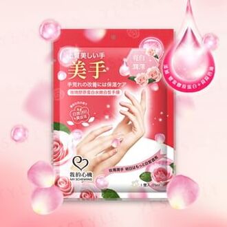 Rose Collagen Whitening Hand Mask 1 pair