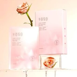 Rose Moisturizing Facial Mask Set #Mask - 1 pc