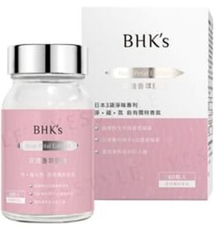 Rose Petal Extract Veg Capsules 60 capsules