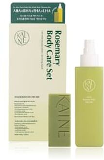 Rosemary Body Care Set 2 pcs