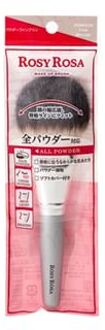Rosy Rosa All Powder Brush 1 pc