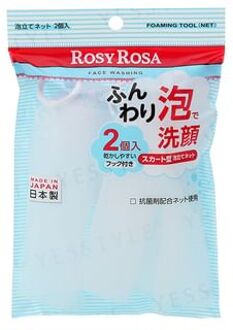 Rosy Rosa Bubble Foam Net 2 pcs