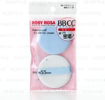 Rosy Rosa Make Up Puff For BB/CC Cream 2 pcs