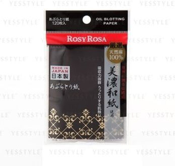 Rosy Rosa Mino Washi 100% Natural Linen Oil Blotting Paper 120pcs