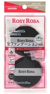 Rosy Rosa Multi Use Foundation Puff Slim Black - 2 pcs