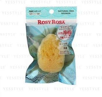 Rosy Rosa Natural Cotton Medium 1 pc