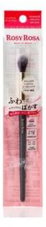 Rosy Rosa Nuance Touch Brush 1 pc