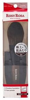 Rosy Rosa Powder Brush EX 1 pc