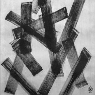 Rotting Teeth In The Horse'S Mouth