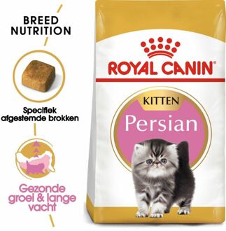 Royal Canin Cat Persian Kitten 32 2kg