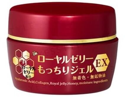 Royal Jelly Moist Gel EX N 75g