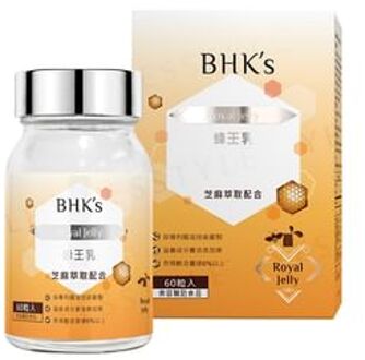 Royal Jelly Tablets 60 tablets