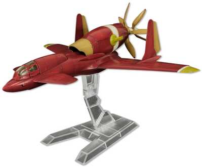 Royal Space Force: The Wings of Honnêamis Plastic Model Kit 1/72 Honneamise Oukoku Air Force Fighter Schira-DOW 3rd (Single Seat Type) 21 cm
