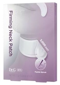 RTX Into Peptishot Firming Neck Patch - Nekmasker